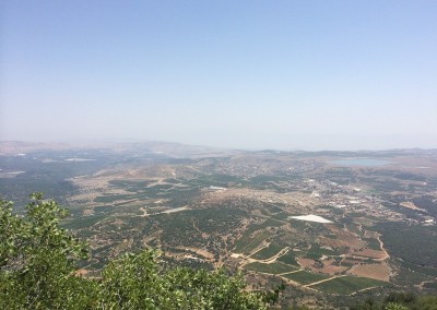 Beit Kerem Valley