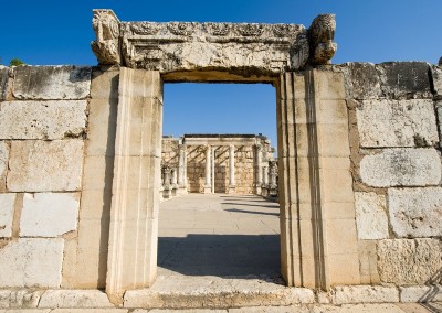 Kfar Nahum (Capernaum)