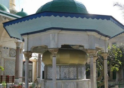 Al Jazar Mosque